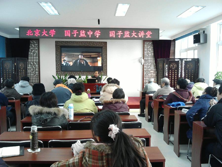 67讲照片.jpg