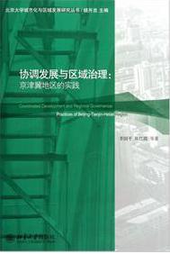 201272015951138