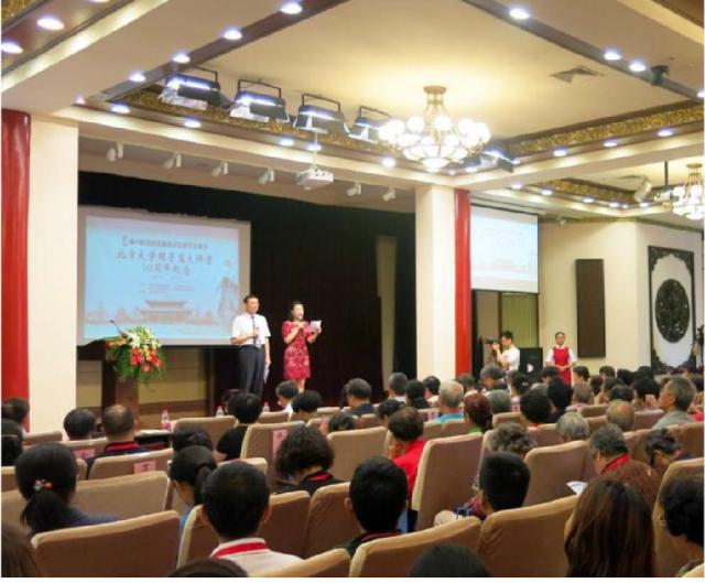 20190111154716997220309134.jpg 20190111154716997220309134.jpg