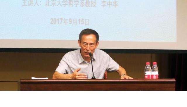 20190111154716999675804367.jpg 20190111154716999675804367.jpg