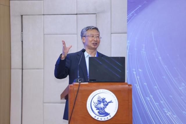 李国平.jpg